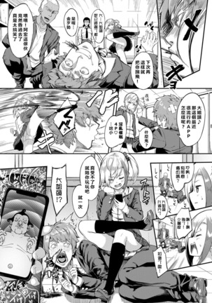 Image 7584120