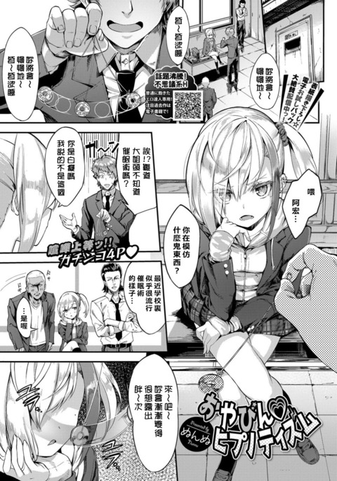 Image 7584118