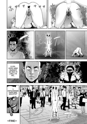 THE ROOM  | LA STANZA Page #24