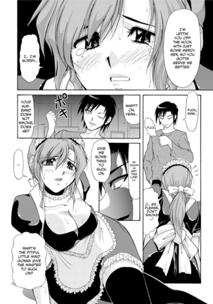 Adulteress Another Man's Territory Page #41