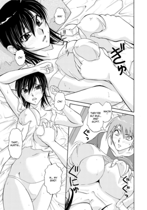 Adulteress Another Man's Territory Page #88