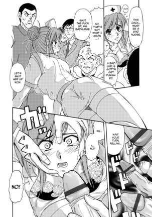 Adulteress Another Man's Territory Page #59