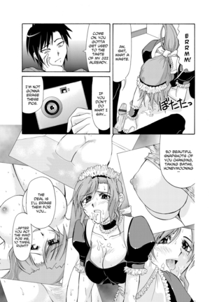 Adulteress Another Man's Territory - Page 40