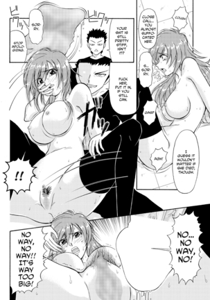 Adulteress Another Man's Territory Page #111