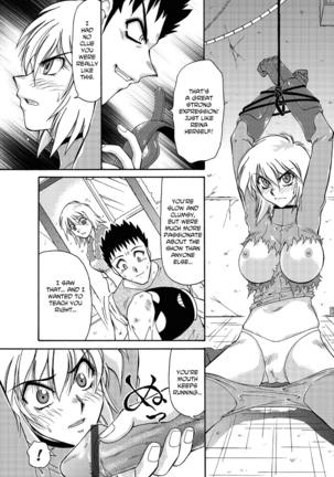 Adulteress Another Man's Territory - Page 74