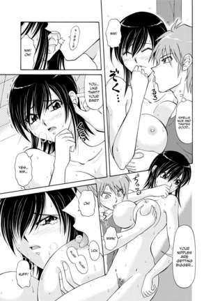 Adulteress Another Man's Territory Page #90