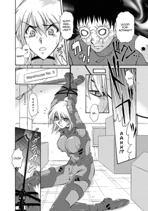 Adulteress Another Man's Territory Page #69
