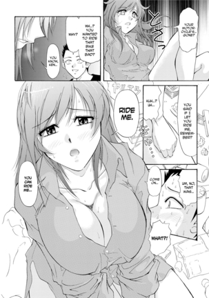 Adulteress Another Man's Territory - Page 187