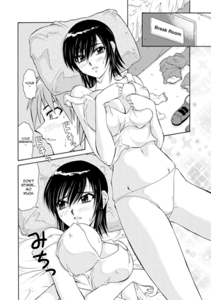 Adulteress Another Man's Territory Page #87