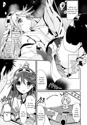 Saishuu Senkan Kanojo Page #4