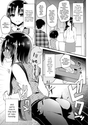 Tsundere Shota Kanojo to Josou Date Chuu Doko demo Itazura Shite Hamemakutta Ken ww - Page 5