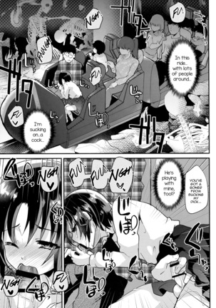 Tsundere Shota Kanojo to Josou Date Chuu Doko demo Itazura Shite Hamemakutta Ken ww - Page 13