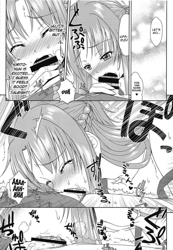 Shinkon dashi Asuna to Omoikkiri Love Love Shiyou! 2 -One Day's Sweet Morning-