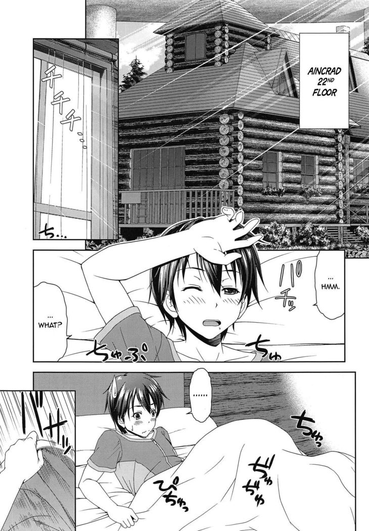 Shinkon dashi Asuna to Omoikkiri Love Love Shiyou! 2 -One Day's Sweet Morning-