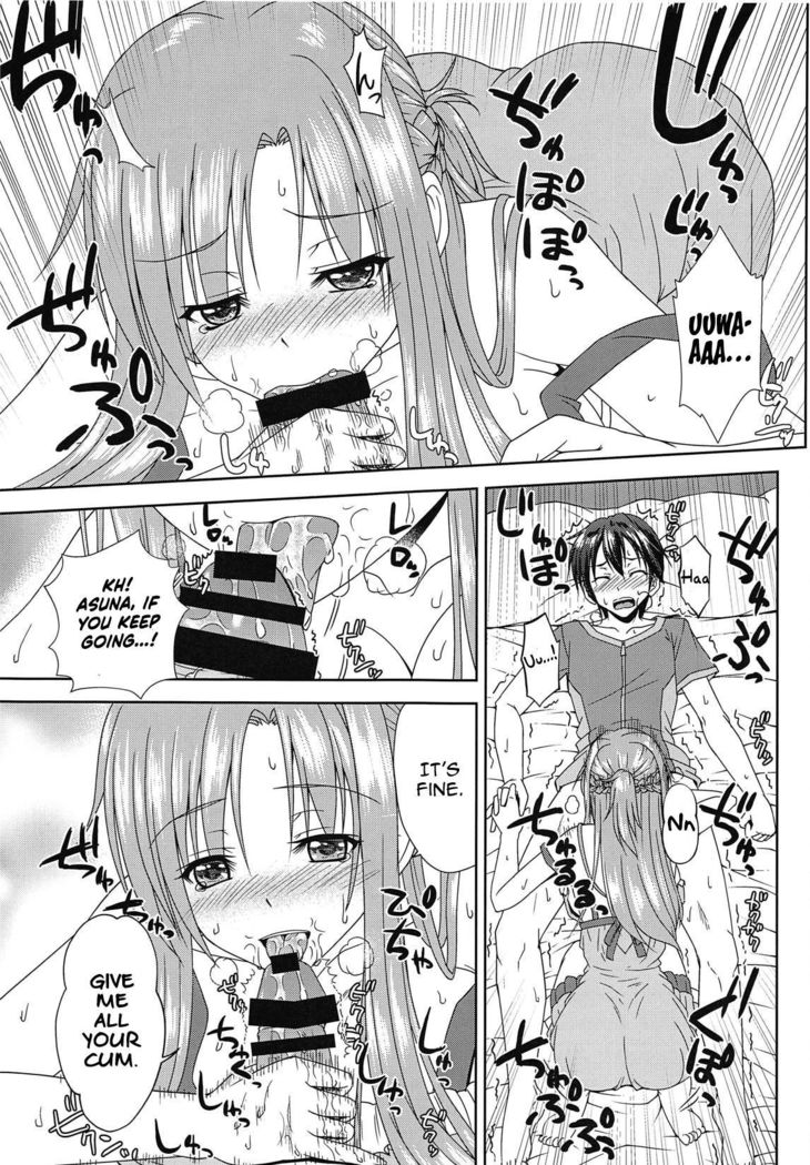 Shinkon dashi Asuna to Omoikkiri Love Love Shiyou! 2 -One Day's Sweet Morning-