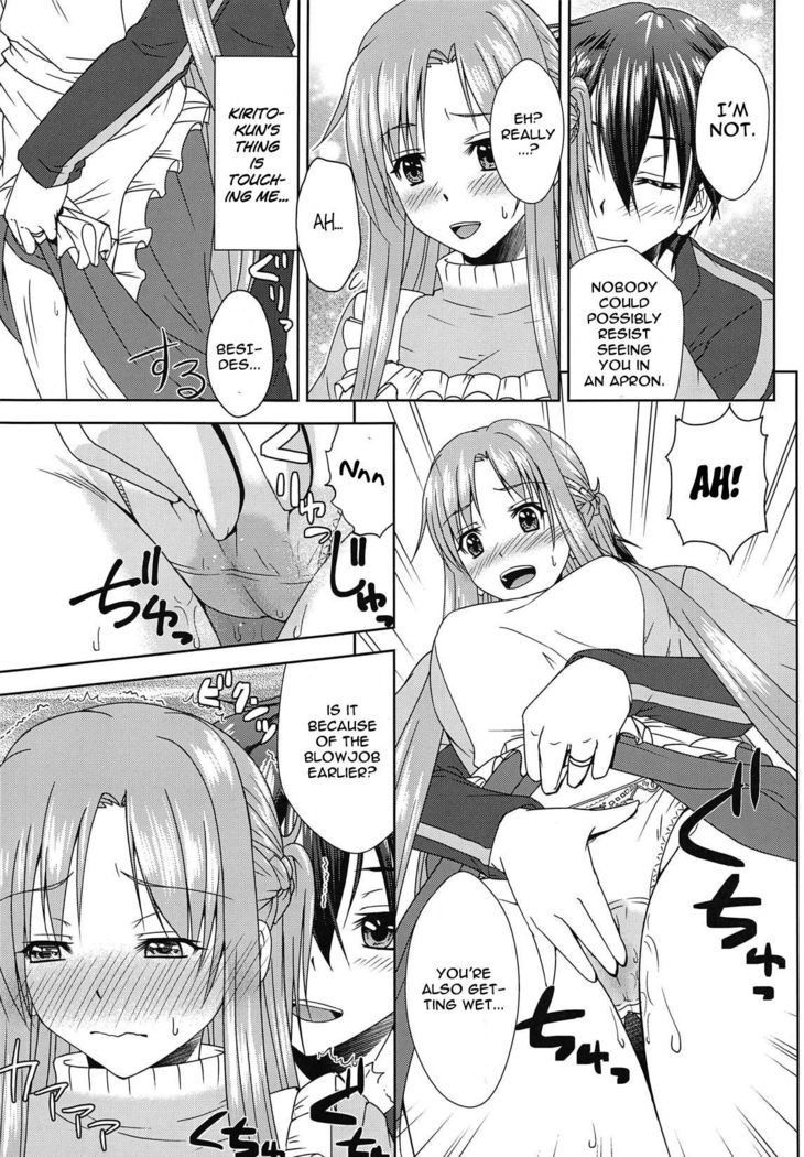 Shinkon dashi Asuna to Omoikkiri Love Love Shiyou! 2 -One Day's Sweet Morning-
