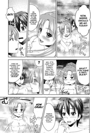 Shinkon dashi Asuna to Omoikkiri Love Love Shiyou! 2 -One Day's Sweet Morning- Page #21