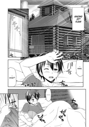 Shinkon dashi Asuna to Omoikkiri Love Love Shiyou! 2 -One Day's Sweet Morning- Page #4