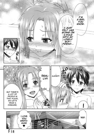 Shinkon dashi Asuna to Omoikkiri Love Love Shiyou! 2 -One Day's Sweet Morning- - Page 22