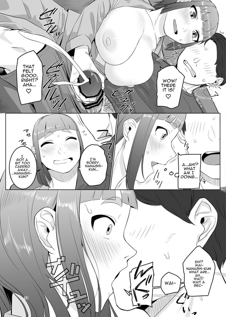 Shemale Ojisan Yuki