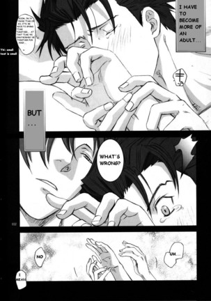 Drink Page #32