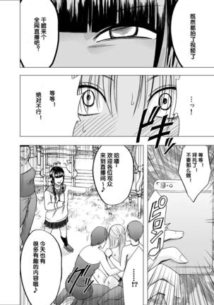 Image 11838887
