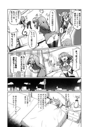 Image 11992659