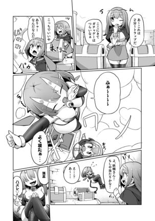 Image 11992656