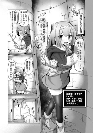 Image 11992654