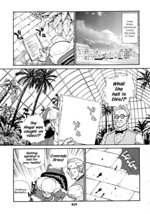 Dulce Report 3 - Page 28