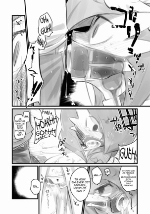 Kyouei Gips de Training! Page #4