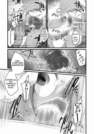 Kyouei Gips de Training! Page #5