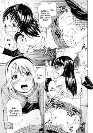 Suki Dakara Shichau no Page #51