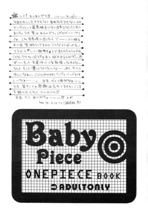 Baby Piece Page #41