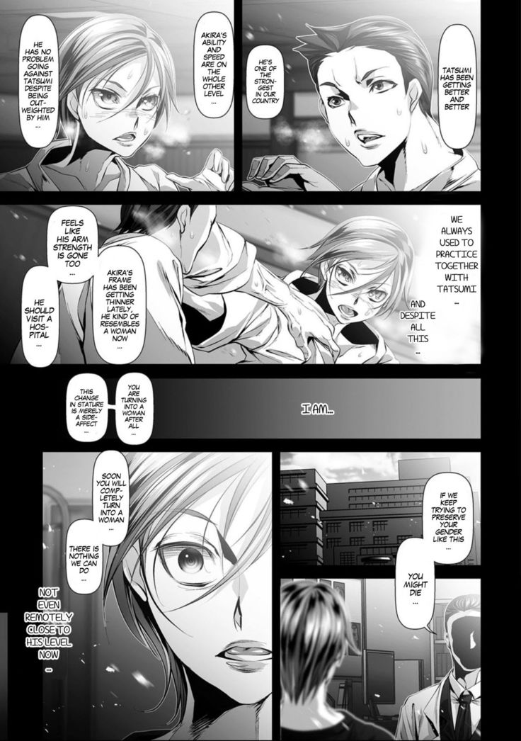 Shinyuu Ga Nyotaika Shichimatta | My Dear Friend Has Turned Into A Woman
