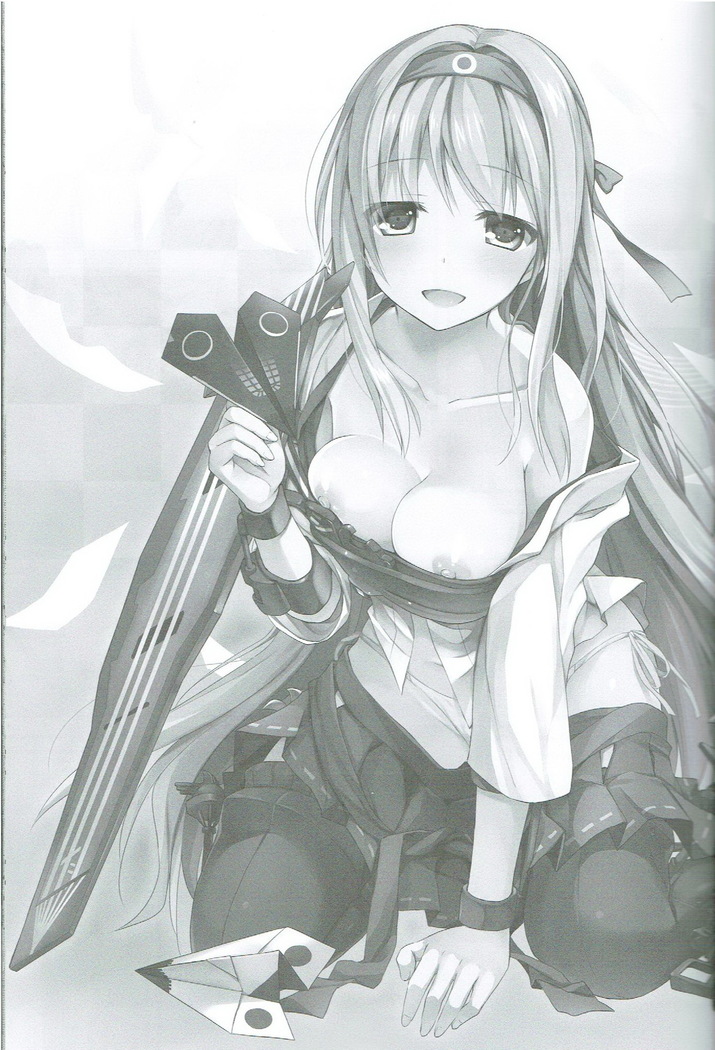 Tsuru no Maioru