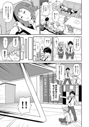 Image 7317526