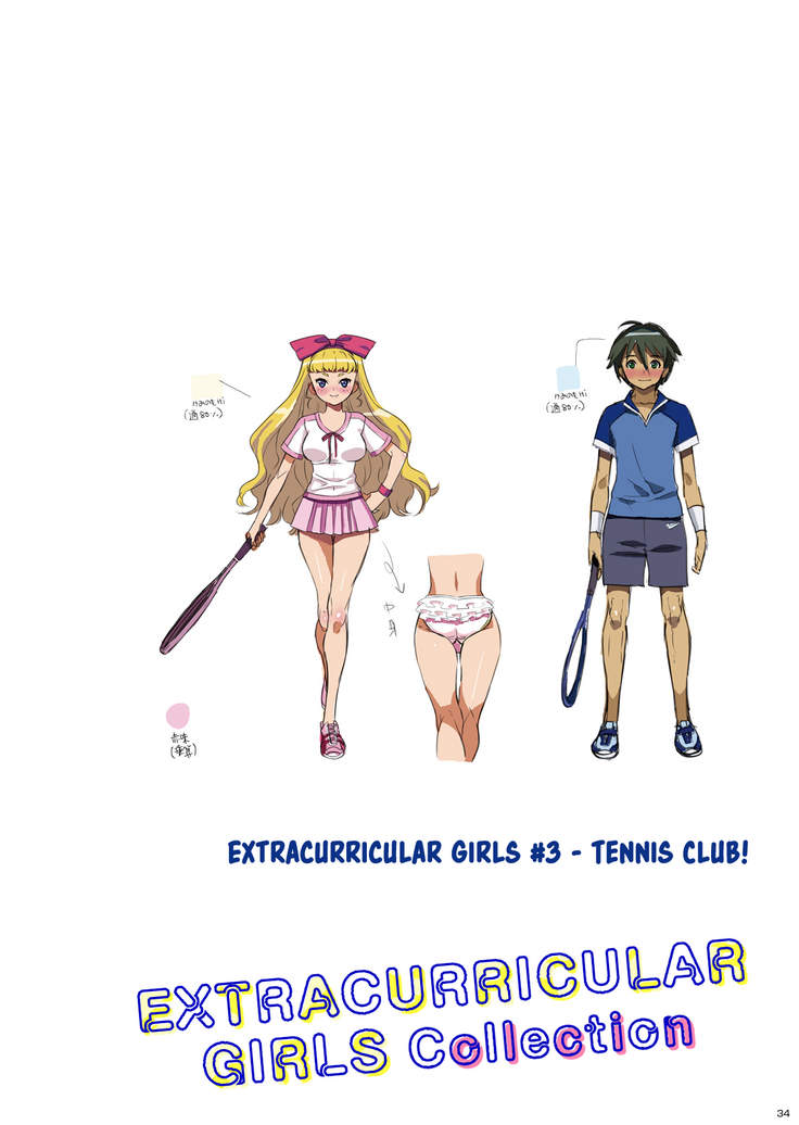 Bukatsukko Collection | Extracurricular Girls Collection