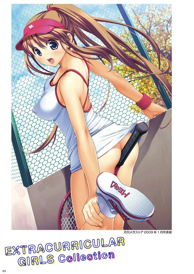 Bukatsukko Collection | Extracurricular Girls Collection