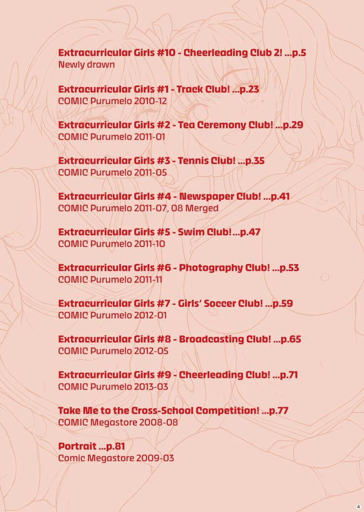 Bukatsukko Collection | Extracurricular Girls Collection