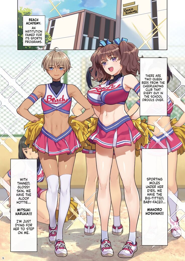 Bukatsukko Collection | Extracurricular Girls Collection
