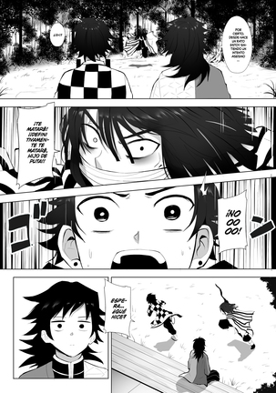 Practicando Junto con la Nee-san del Pillar del Amor.  ] Page #15