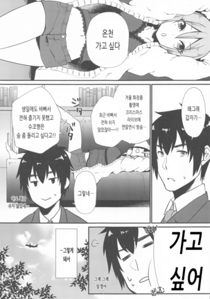 Image 9440598