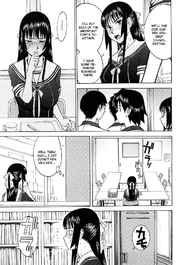 Itazura senyou Hanahira Seitokaichou Ch1