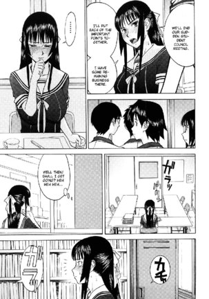 Itazura senyou Hanahira Seitokaichou Ch1 Page #11