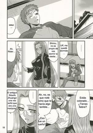 Ride on Dream Page #17