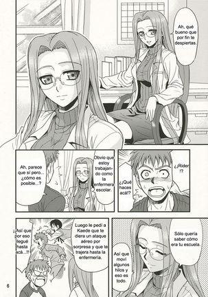Image 9610730