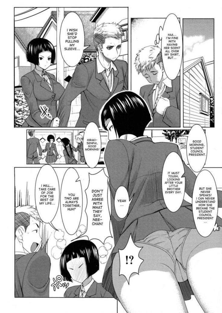 Unsweet Netorare Ochita Onna-tachi Chapter 7