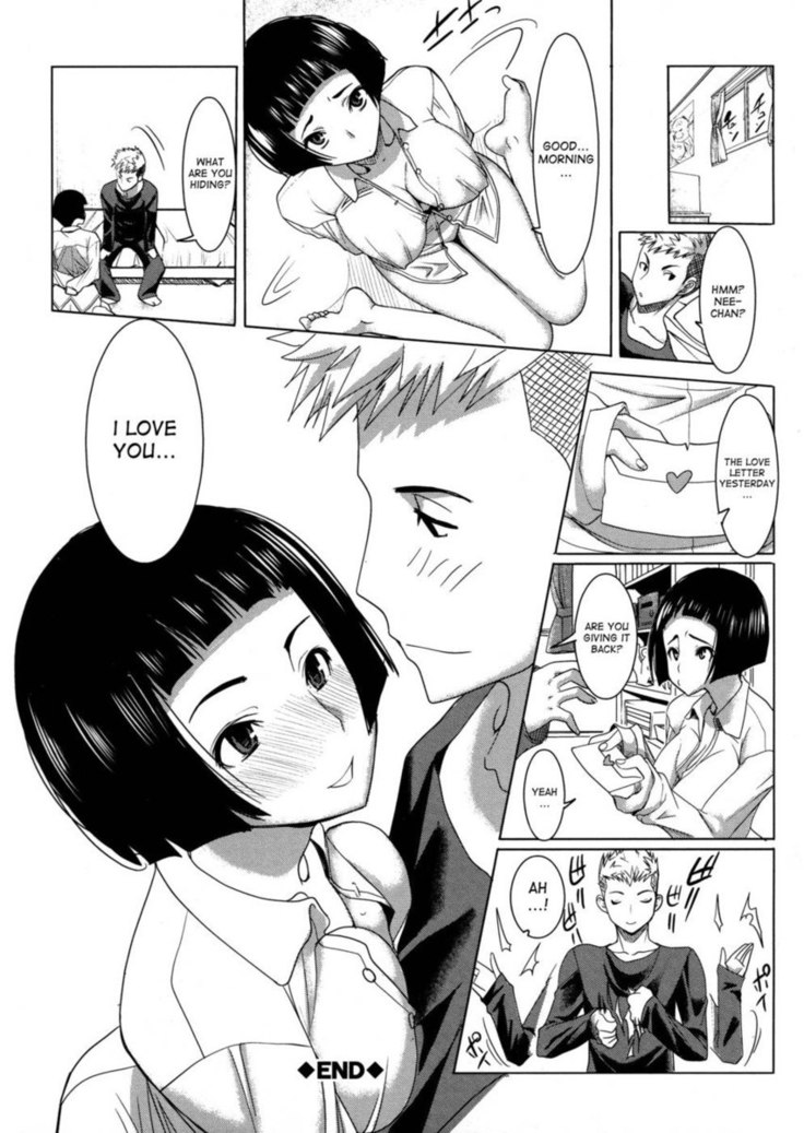 Unsweet Netorare Ochita Onna-tachi Chapter 7