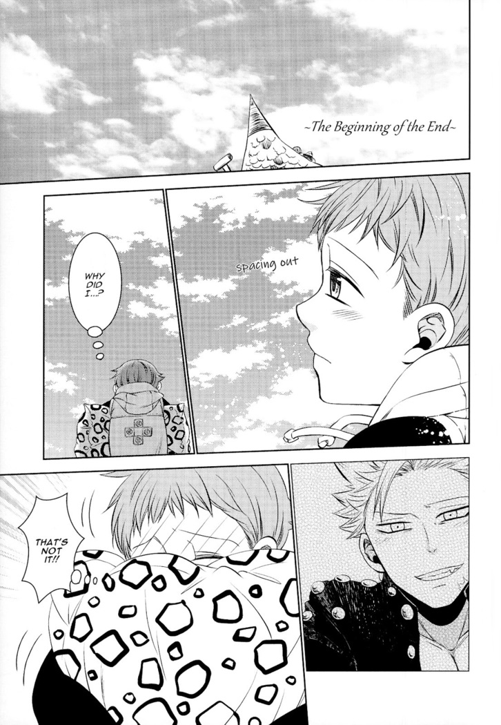 Yousei Ou to Fujimi Otoko no Ichiya no Ayamachi